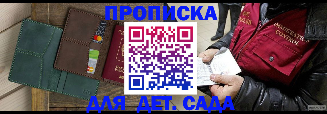форма 3 в Алапаевске
